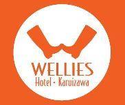 Hotel Wellies Online Reservation